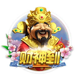 阿囧：首要目标是重返欧冠；怎么用魔笛？先等他来了再说