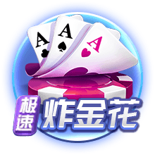 世俱杯四强只有皇马像在踢欧冠，淘汰赛直到半决赛全是欧洲对手
