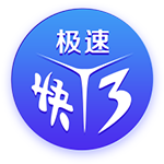 世俱杯八强分析：拜仁四胜巴黎零失球，皇马面对多特10年不败
