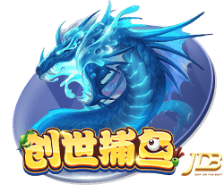 打入唯一进球，官方：萨卡当选阿森纳1