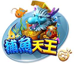 登贝莱：若塔的离世令人痛心；先拿下世俱杯冠军再去谈金球奖