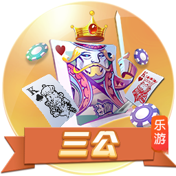曼城追平皇马！FIFA俱乐部排名更新，拜仁升至第二，巴萨上榜
