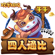过去五年欧冠冠军，仅曼城无缘世俱杯四强