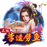 净赚6000万欧！法兰克福官方社媒告别埃基蒂克：感谢你的付出！