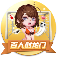 孔帕尼：对阵巴黎会比赛胶着，我一直喜欢和最强大的对手比拼