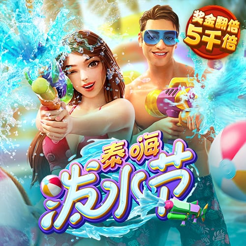 多特官方告别吉滕斯：五年黄黑生涯已结束，祝你未来好运