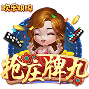 皇马将战巴黎！上次有法甲球队淘汰皇马还是2010欧冠16强战的里昂