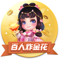 均战旧主，切尔西官方预热半决赛：若昂