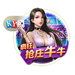凌晨0点世俱杯20亿对决：登贝莱vs凯恩 巴黎复仇战拒绝5连杀