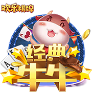 连续两年，穆里尼奥欧冠遇强敌，索尔斯克亚晋级不容易