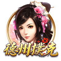 均战旧主，切尔西官方预热半决赛：若昂