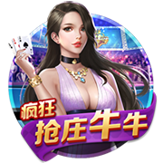 半决赛最大看点！姆巴佩反戈前东家大巴黎，他能否延续火热状态？